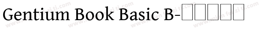 Gentium Book Basic B字体转换